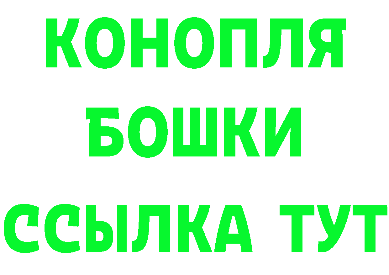 Кетамин VHQ вход сайты даркнета hydra Белоярский